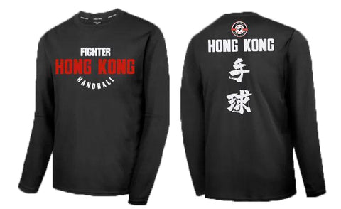 HK Fighter 訓練衣